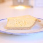 「よこはまチーズケーキ」イメージ