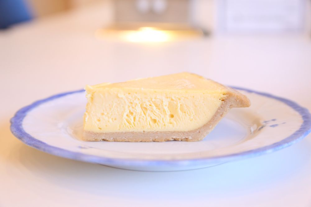 「よこはまチーズケーキ」イメージ