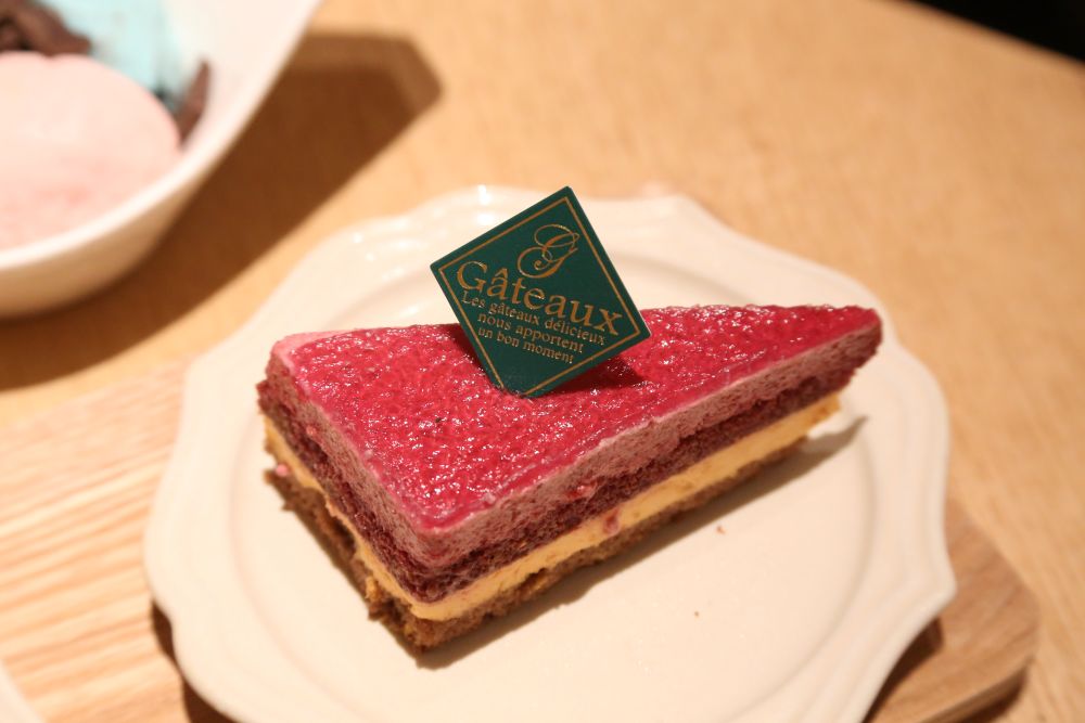 「カシスオレンジケーキ」イメージ