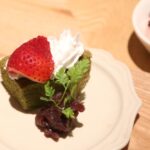 「抹茶バームクーヘン」イメージ