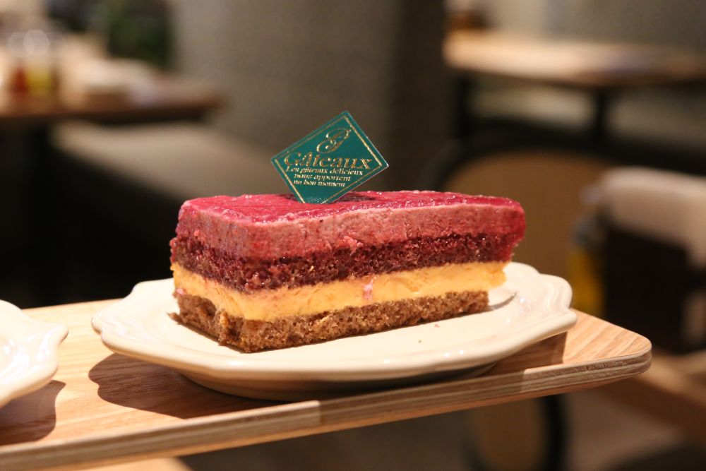 「カシスオレンジケーキ」イメージ