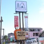 「イタリアン リゾート ペルティカ港北ニュータウン店」外観のイメージ