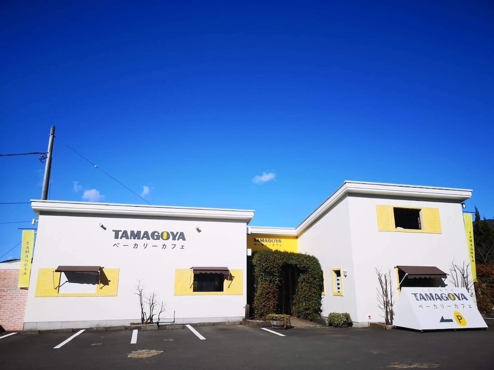 「たまご専門店 TAMAGOYA ベーカリーカフェ」イメージ
