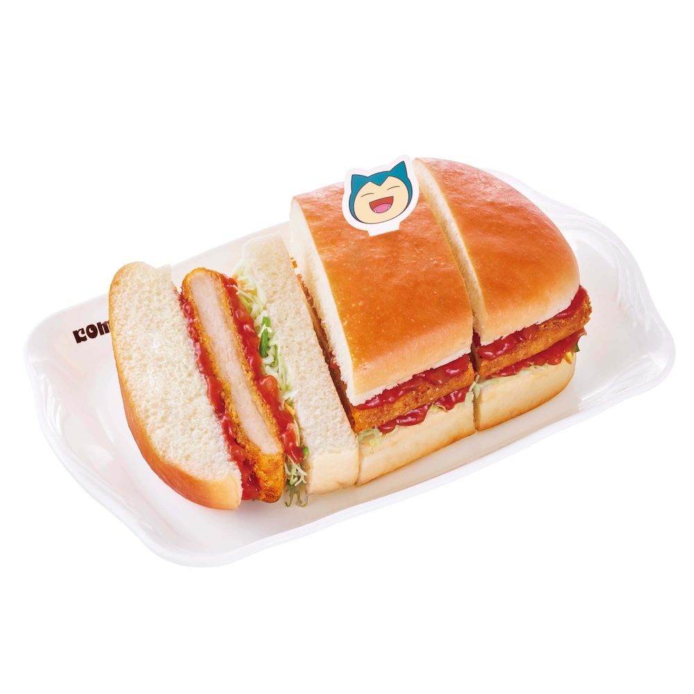 「カビゴンのサルサチキンカツパン(カビゴンピック付き)」イメージ
