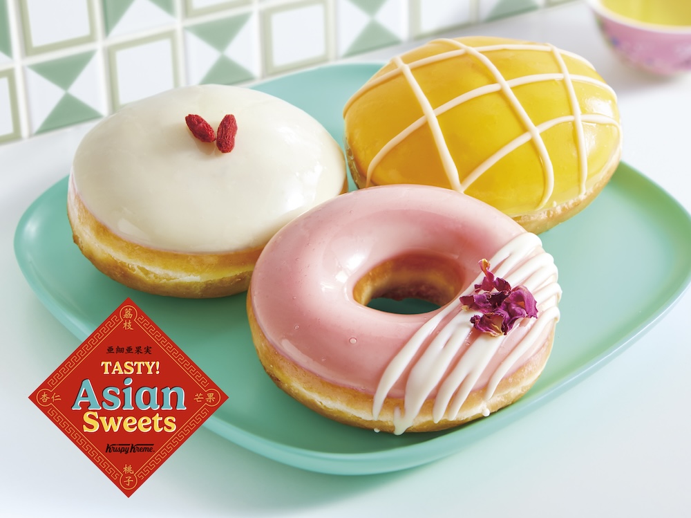「TASTY! Asian Sweets」イメージ
