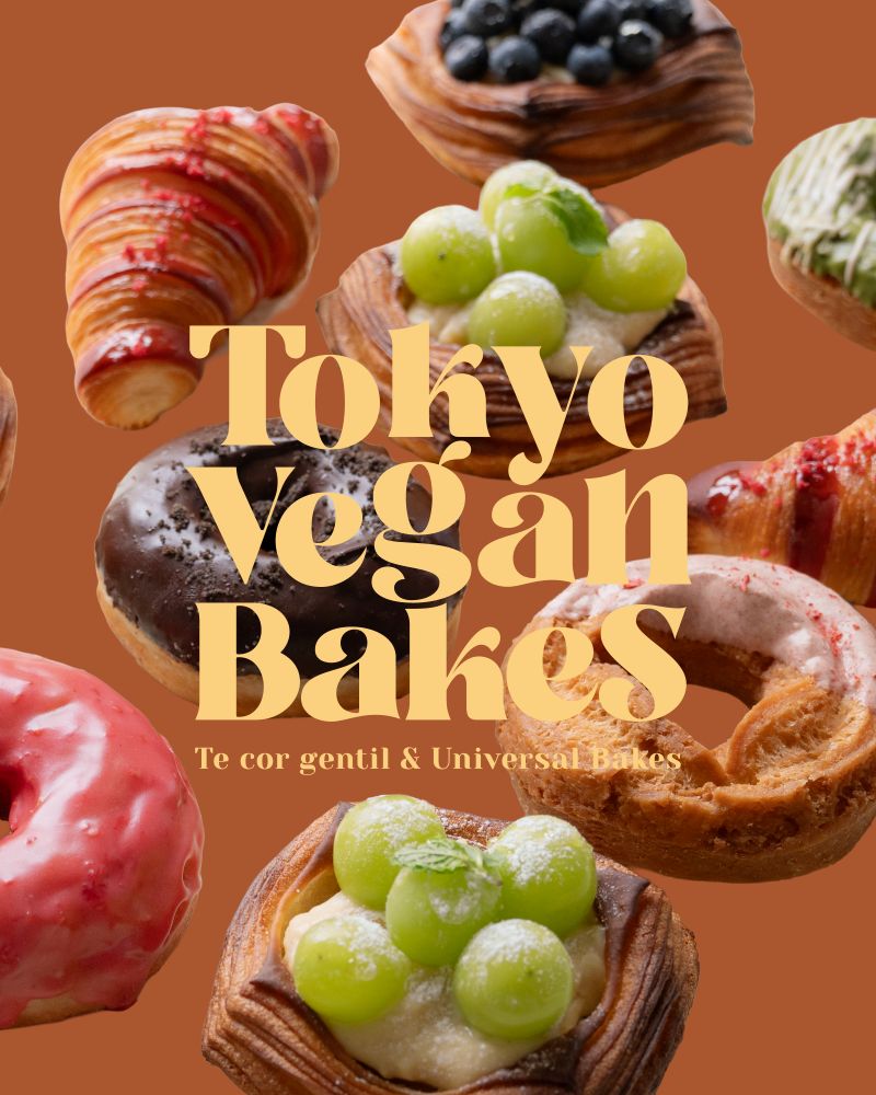 新ブランド「TOKYO VEGAN BAKES」イメージ