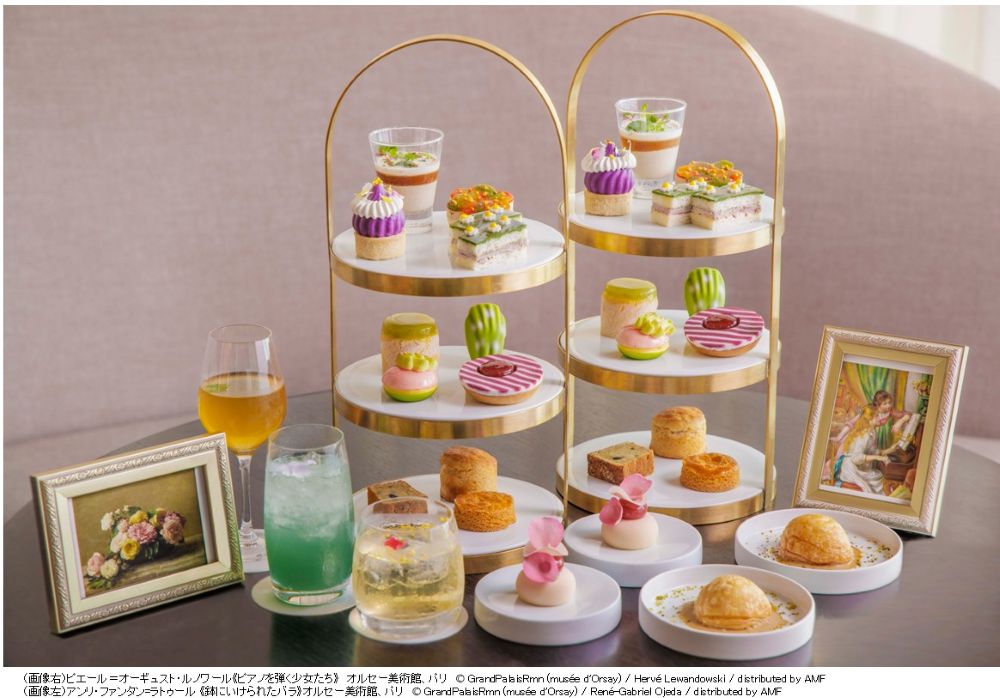 「オルセー印象派展 コラボレーションアフタヌーンティー」イメージ