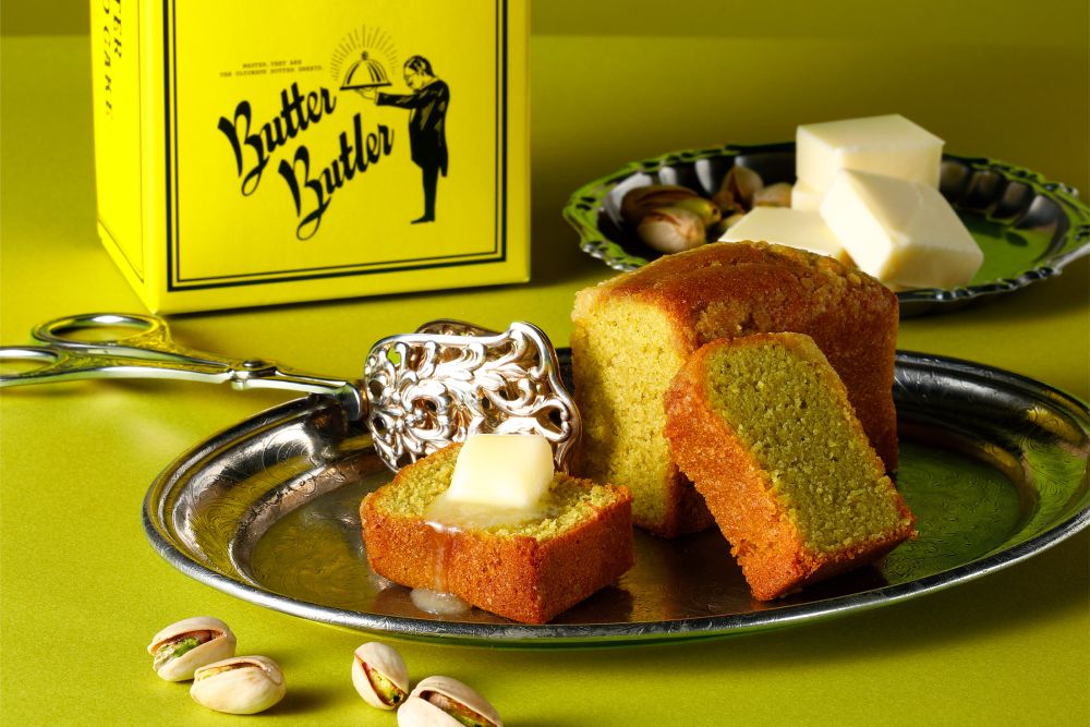「バターピスタチオケーキ」イメージ