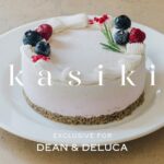 アイスケーキ「kasiki 夏苺と塩バニラオリーブオイルのアイスケーキ exclusive for DEAN & DELUCA」イメージ