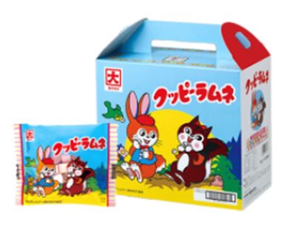 「クッピーラムネ手提げ箱入り」1,620円