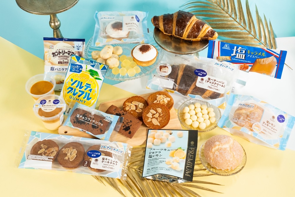 「ソルティースイーツ」フェア商品イメージ