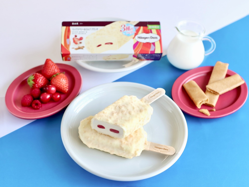 ハーゲンダッツバー「ミックスベリー&ミルク クランチ」イメージ