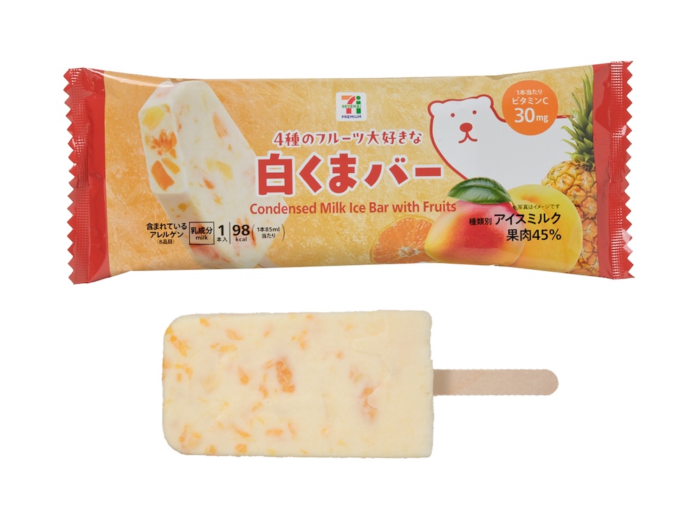 「セブンプレミアム 4種のフルーツ大好きな白くまバー」イメージ