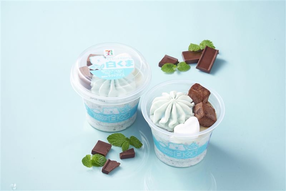 「セブンプレミアム チョコミント大好きな白くま」イメージ