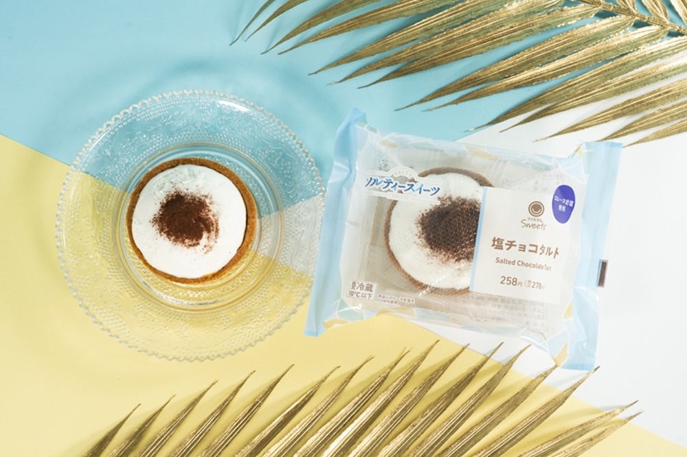 「塩チョコタルト」税込み278円