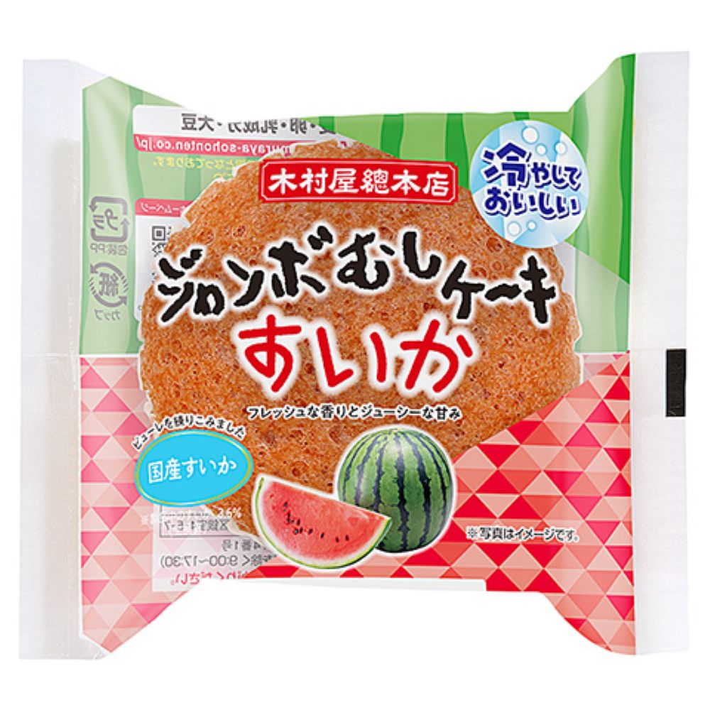 「ジャンボむしケーキ すいか」税込み168円