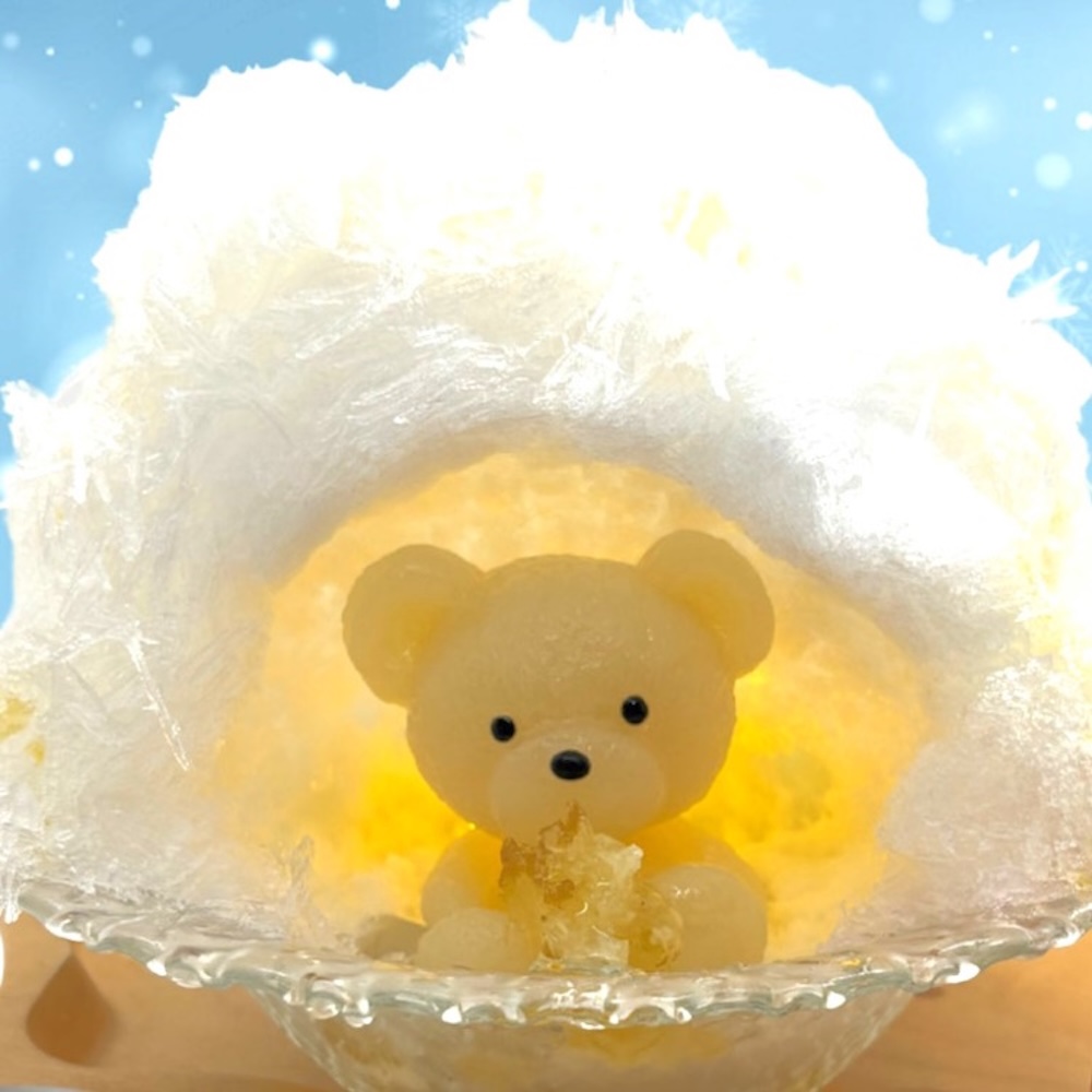 「かまくらかき氷」税込み1,280円