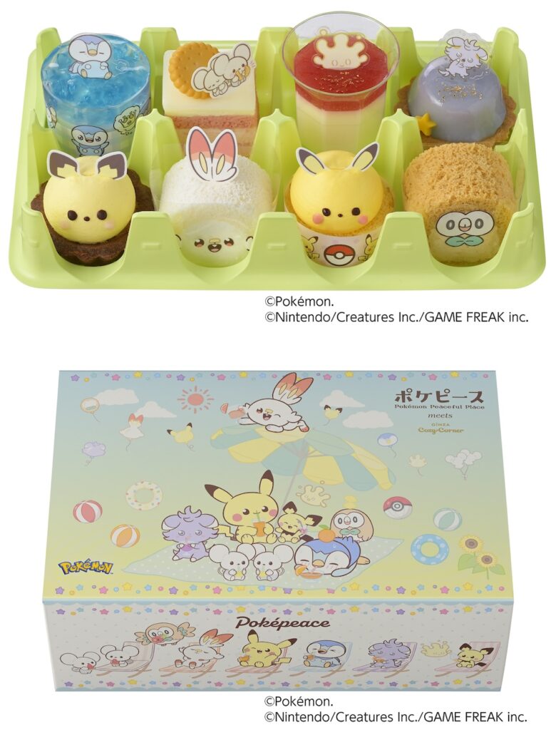 「＜ポケピース＞コレクション（8個入）」イメージ