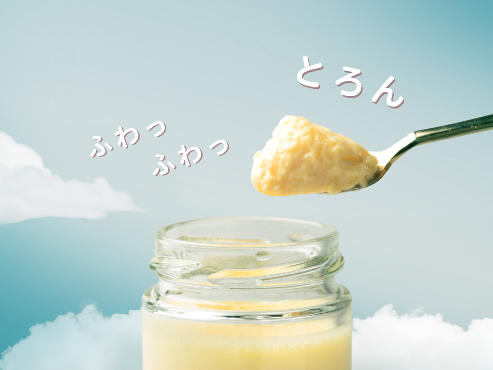 「第3のプリン『エアリー』」イメージ