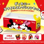 ミスタードーナツ「ディズニー　スマイルコレクション」イメージ