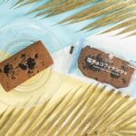 7月8日より発売される「塩チョコフィナンシェ」税込み180円