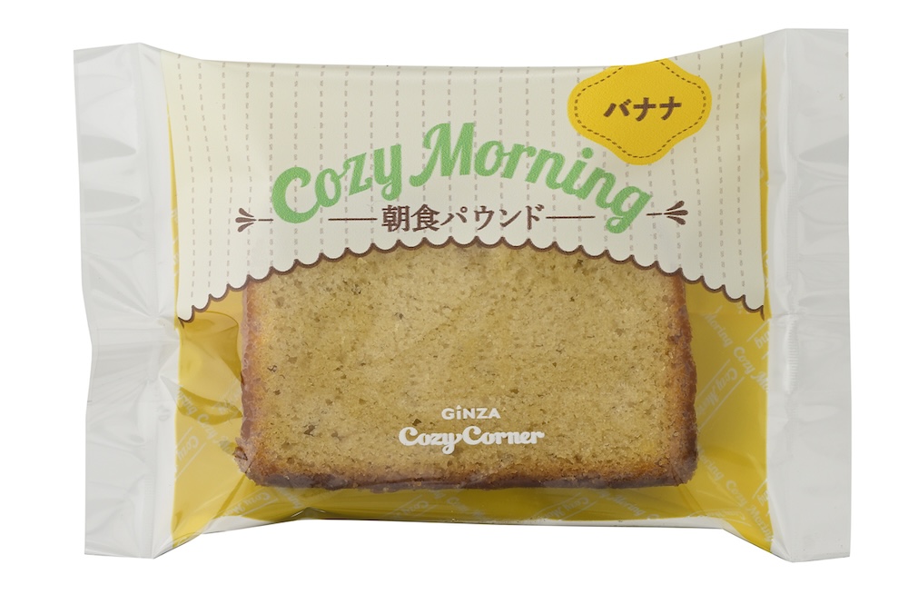 「朝食パウンド（バナナ）」税込み259円