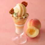 日比谷シャンティ限定「スペシャル ピーチパフェ」税込み2,750円