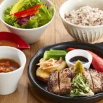「やわらか牛ロースステーキ柚子胡椒添え（十六穀米使用）」税込み1,749円