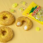 「パインアメシュー」イメージ