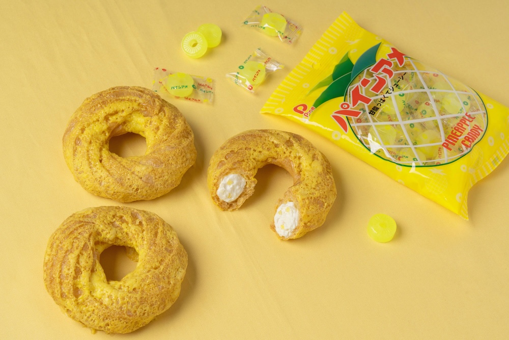 「パインアメシュー」イメージ