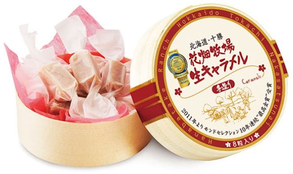 「生キャラメル（プレーン／8粒入）」781円