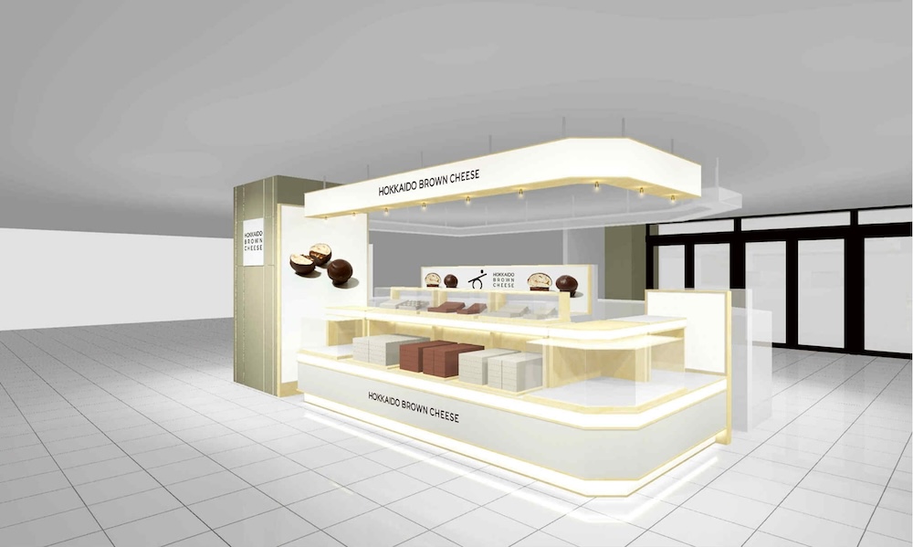「HOKKAIDO BROWN CHEESE」店舗イメージ