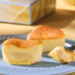 「チーズフォンデュケーキ」4個入り・税込み1,782円