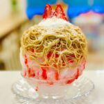 「天然氷のかき氷ひめじ官兵衛堂」で販売される各日30杯限定「まるごと丹波栗と夏苺のパルミジャーノ」1,980円