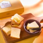 「北の酪香 バターカステララスク」6枚入り・税込み1,188円〜