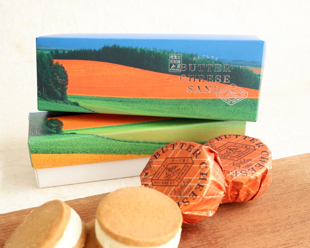 「北のごちそう バターチーズサンド 北海道チェダーチーズ」3個入り・税込み1,350円〜