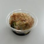 「粗おろし大根と食べる 静岡県産茄子の揚げ浸し」税込み278円