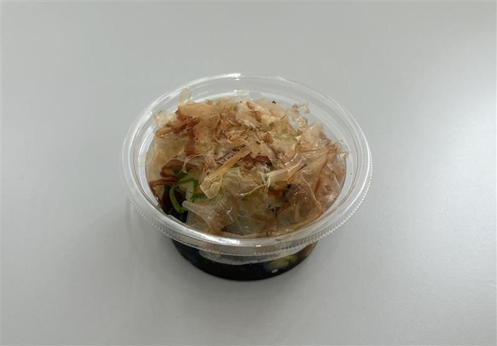 「粗おろし大根と食べる 静岡県産茄子の揚げ浸し」税込み278円