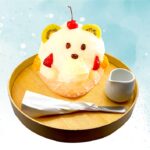 「しろくまくん」1,400円