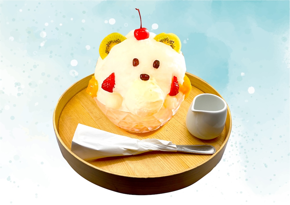 「しろくまくん」1,400円