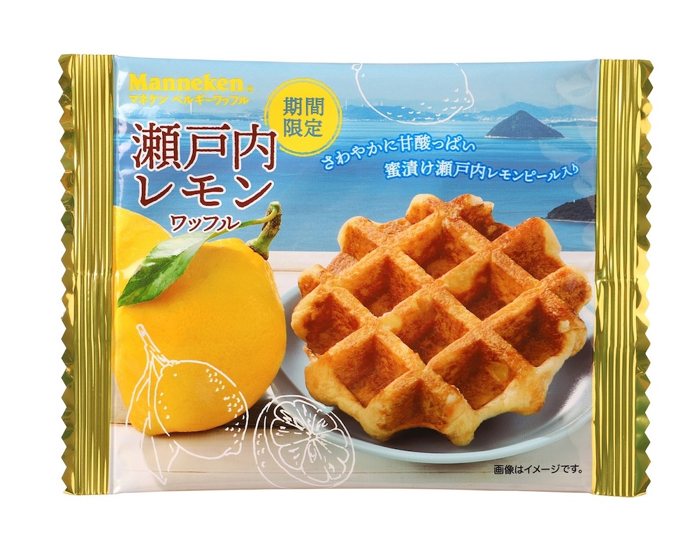 「マネケン（瀬戸内レモン）」162円