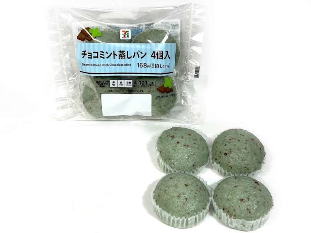 「セブンプレミアム チョコミント蒸しパン 4個入」イメージ
