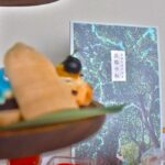 アフタヌーンティー「真鶴三段手帖」イメージ