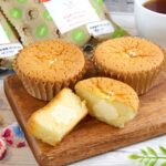 「ミルキークリーム カップシフォン」イメージ