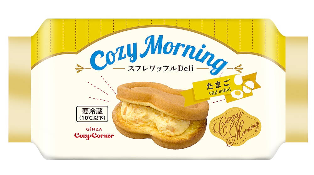 「スフレワッフルDeli（たまご）」税込み313円