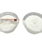 「富士山ミルク使用 まっしろホイップ」税込み289円