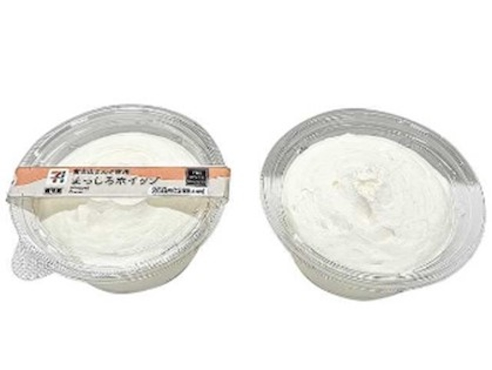 「富士山ミルク使用 まっしろホイップ」税込み289円