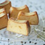 「ウィークエンドシトロン(Week-end Citron)」税込み4,320円