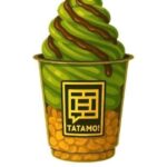 650円のジェラートのイメージ