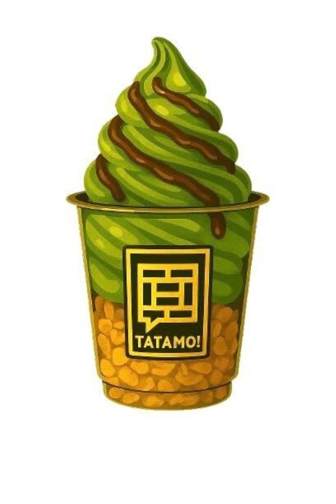 650円のジェラートのイメージ